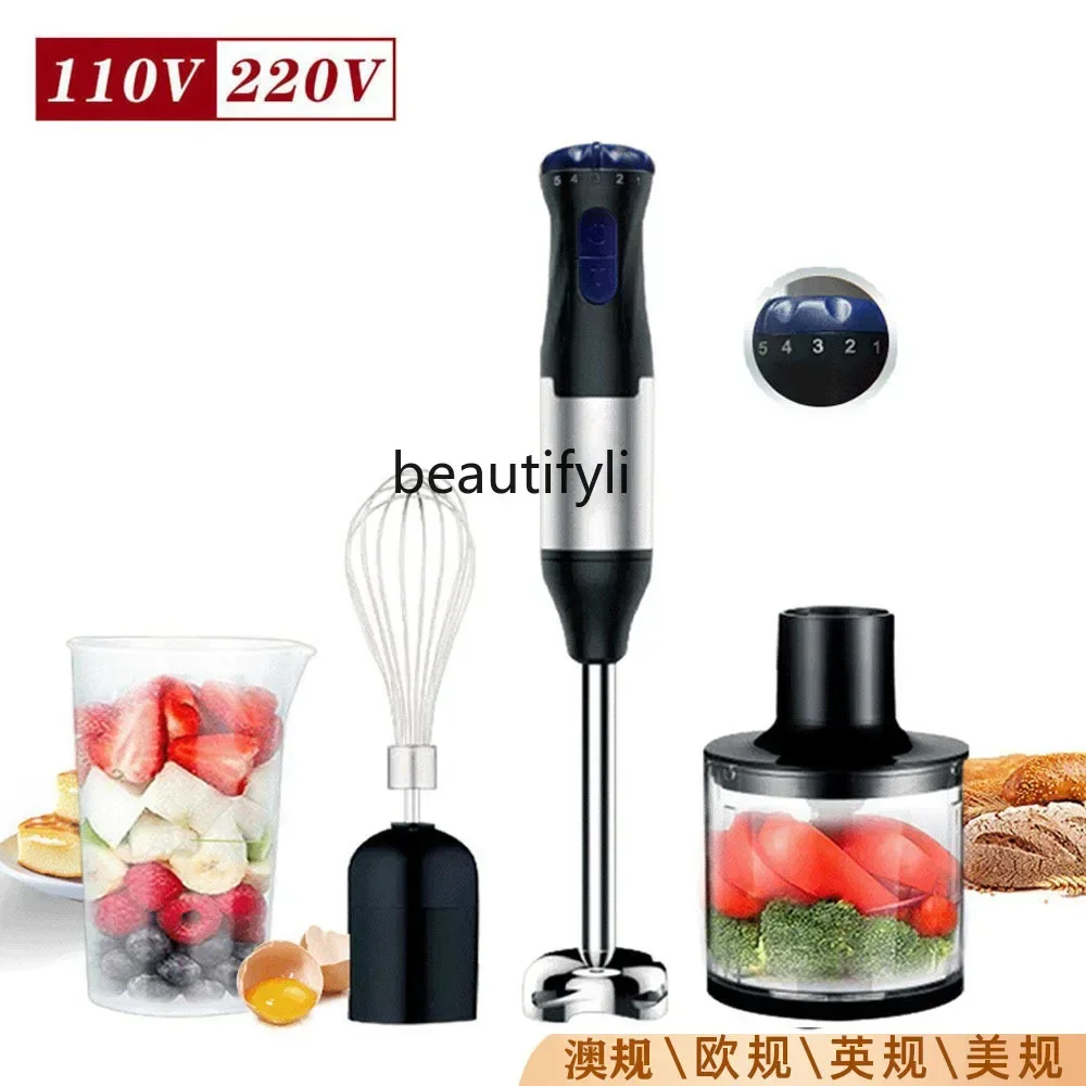 smt61 mixer electric egg beater complementary food machine crushing rod meat grinder
smt61 mixer electric egg beater complementary food machine crushing rod meat grinder