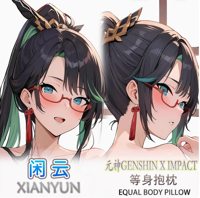 Anime Genshin Impact Xianyun Sexy Dakimakura 2WAY Hugging Body Pillow Case Japanese Otaku Pillow Cover Bedding Gifts MCY
Anime Genshin Impact Xianyun Sexy Dakimakura 2WAY Hugging Body Pillow Case Japanese Otaku Pillow Cover Bedding Gifts MCY