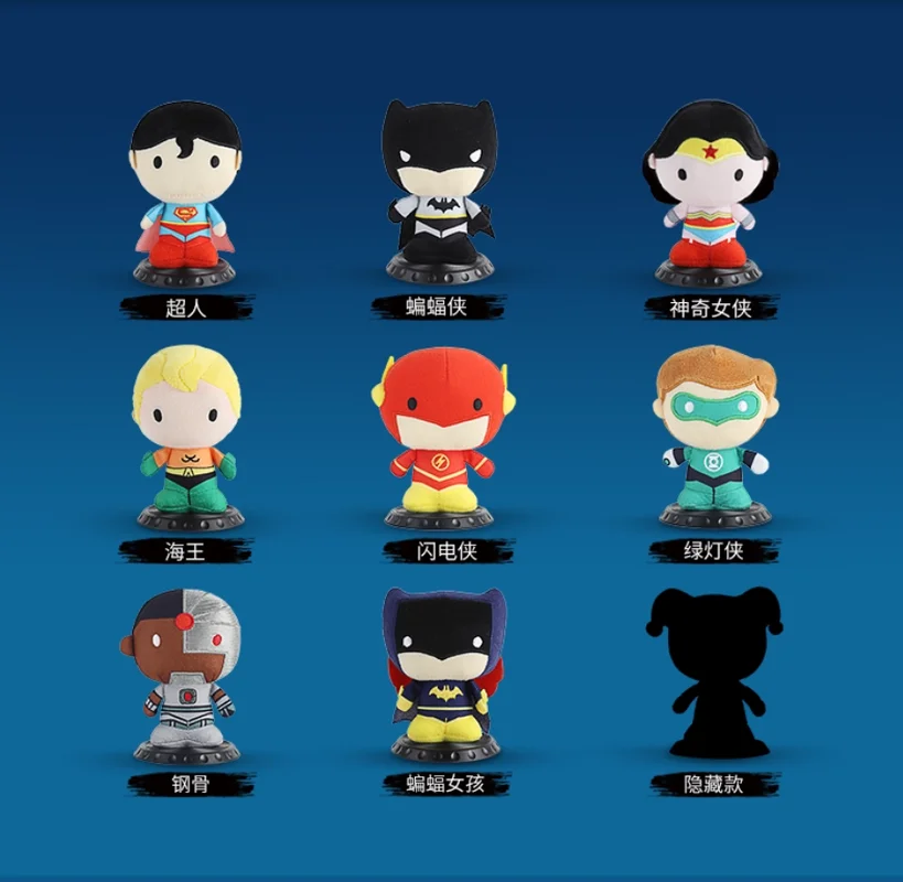 Hugkis, Лидер продаж, в наличии, серия кукол Лиги Справедливости, слепая коробка, Супермен, Бэтмен, кукла супергероя, загадочная коробка, подарок-сюрприз
Hugkis, Лидер продаж, в наличии, серия кукол Лиги Справедливости, слепая коробка, Супермен, Бэтмен, кукла супергероя, загадочная коробка, подарок-сюрприз