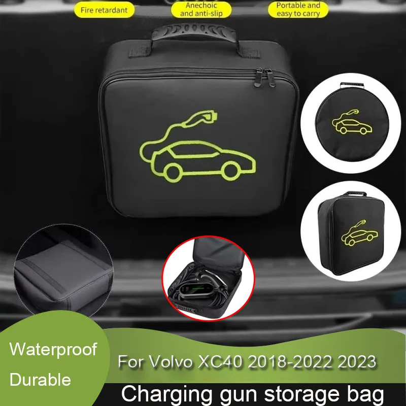 EV Car Portable Charging Cable Storage Carry Bag Waterproof Retardant Trunk Storage Box For Volvo XC40 2018-2022 2023 Accessory
EV Car Portable Charging Cable Storage Carry Bag Waterproof Retardant Trunk Storage Box For Volvo XC40 2018-2022 2023 Accessory