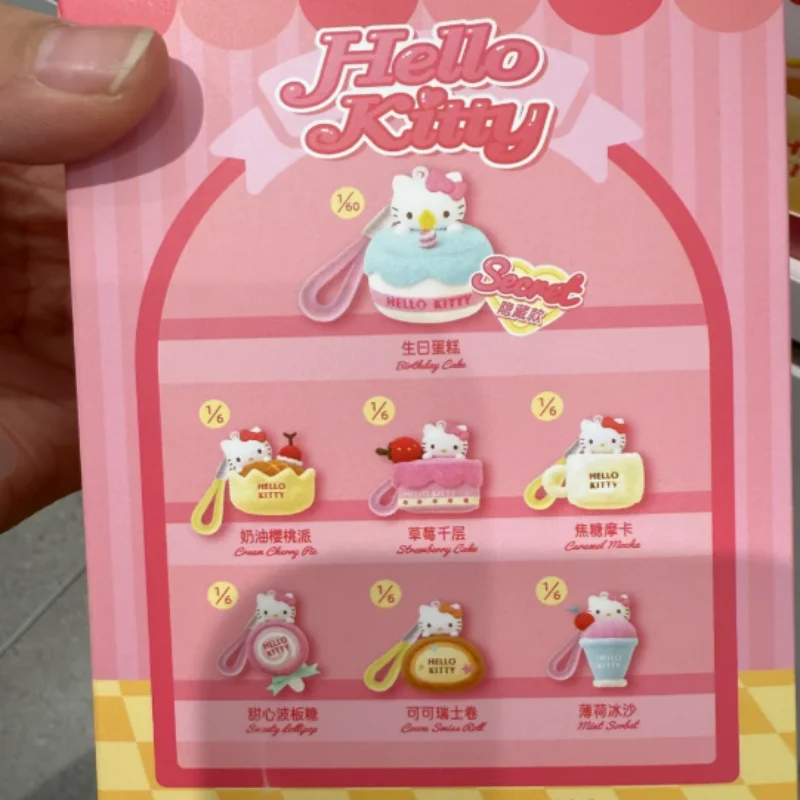 Cute Hello Kitty Sweet Workshop Series Plush Aromatherapy Trendy Play Blind Box Bag Pendant Decoration Birthday Gift
Cute Hello Kitty Sweet Workshop Series Plush Aromatherapy Trendy Play Blind Box Bag Pendant Decoration Birthday Gift