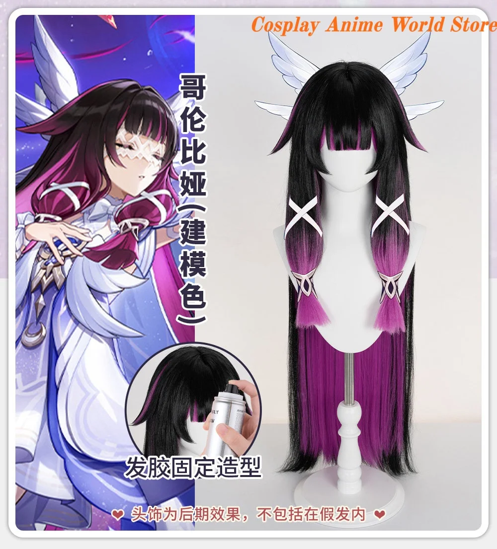 Парик для косплея Колумбины из Genshin Impact, парик для женского персонажа из игры miHoYo, костюмный парик для Хэллоуина, в наличии.
Парик для косплея Колумбины из Genshin Impact, парик для женского персонажа из игры miHoYo, костюмный парик для Хэллоуина, в наличии.