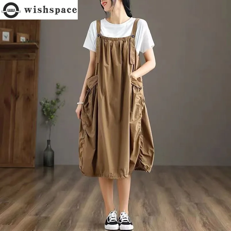 Fashion Women's Set Spring and Summer Solid Color Round Neck Top Casual Loose Strap Skirt Elegant Women's Two Piece Set
Fashion Women's Set Spring and Summer Solid Color Round Neck Top Casual Loose Strap Skirt Elegant Women's Two Piece Set