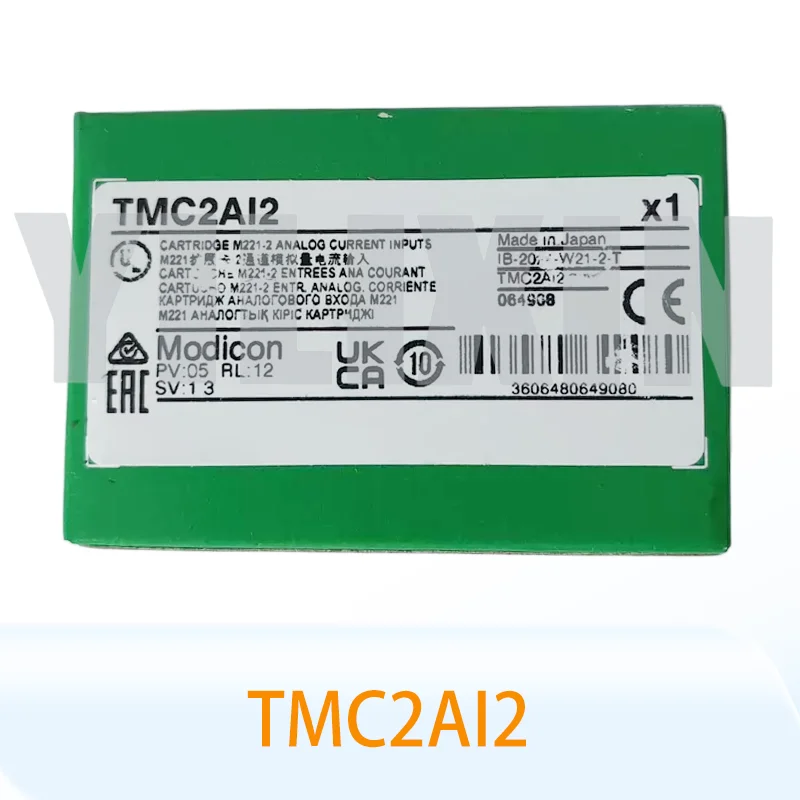 New original TMC2AI2 In stock and ready for delivery
New original TMC2AI2 In stock and ready for delivery