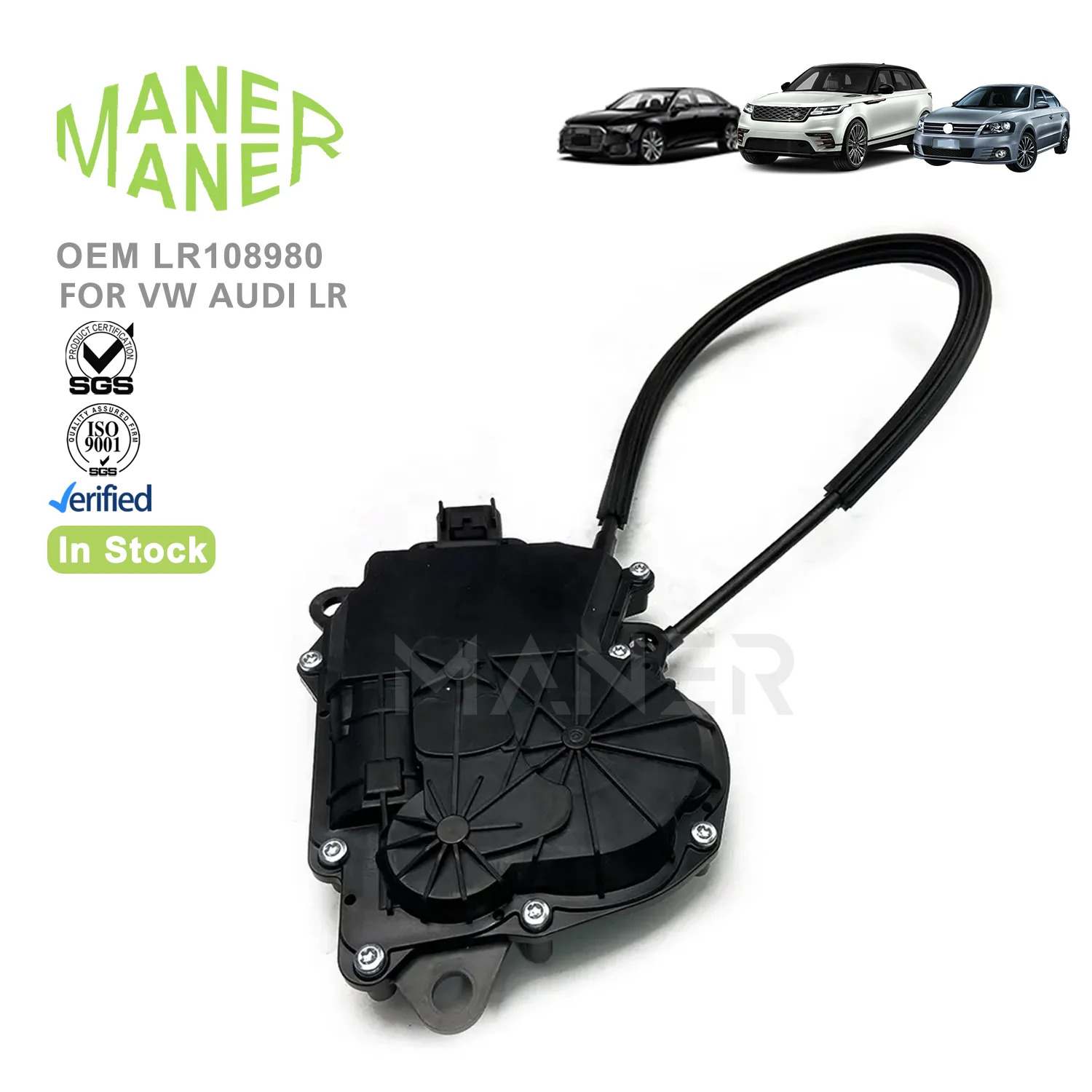 Автомобильные детали MANER LR108980 на складе, индивидуальный заводской замок дверной защелки для Range Rover 2013-2017
Автомобильные детали MANER LR108980 на складе, индивидуальный заводской замок дверной защелки для Range Rover 2013-2017