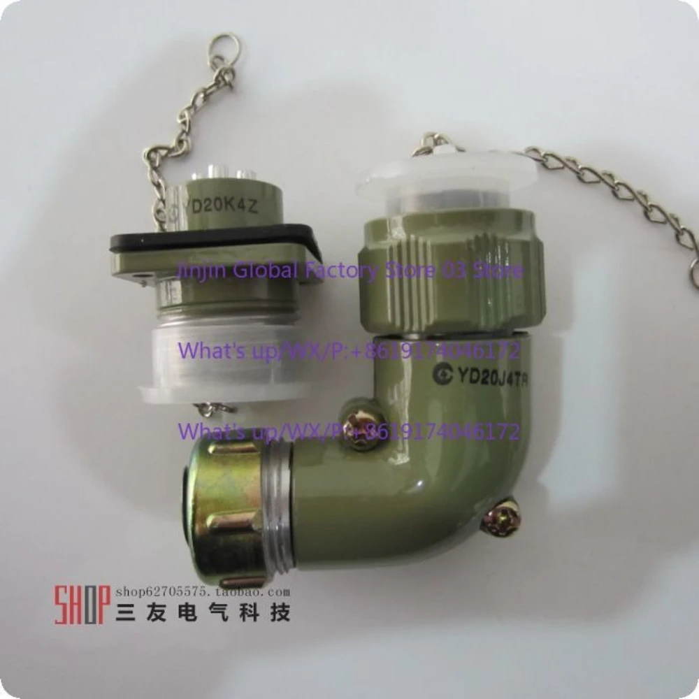 2PCS Aviation plug, aviation plug, YD20 type 3 core 4 core 5 core 7 core, can be connected to hose, right angle bend
2PCS Aviation plug, aviation plug, YD20 type 3 core 4 core 5 core 7 core, can be connected to hose, right angle bend