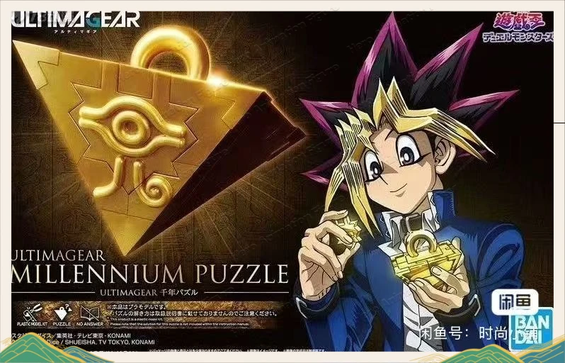 Bandai Duel Monster Yu-Gi-Oh Figure Ultimagear Millennium Puzzle Anime Figure Genuine Model Action Toy Figure Toys for Children
Bandai Duel Monster Yu-Gi-Oh Figure Ultimagear Millennium Puzzle Anime Figure Genuine Model Action Toy Figure Toys for Children