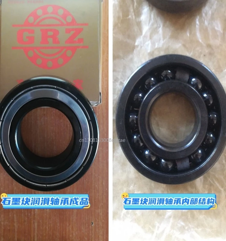 High Temperature Resistant Full Ball Bearings, Sealed Deep Groove Ball Bearings, Kiln Bearings 6300 6301 6302 6303
High Temperature Resistant Full Ball Bearings, Sealed Deep Groove Ball Bearings, Kiln Bearings 6300 6301 6302 6303