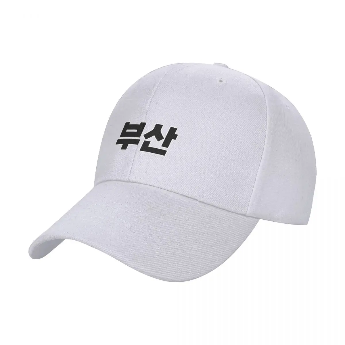 BUSAN- Baseball Cap Sports Cap Kids Hat Ball Cap Fashion Beach Women's Hats For The Sun Men's
BUSAN- Baseball Cap Sports Cap Kids Hat Ball Cap Fashion Beach Women's Hats For The Sun Men's