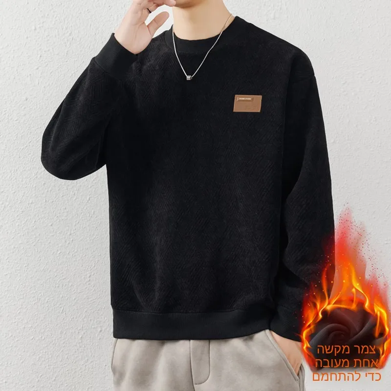 Men's Casual Knitted Sweater Thick Warm round Neck Pullover Woolen Shirt Autumn Winter Style Integrated Fleece Comfortable Fit
Men's Casual Knitted Sweater Thick Warm round Neck Pullover Woolen Shirt Autumn Winter Style Integrated Fleece Comfortable Fit