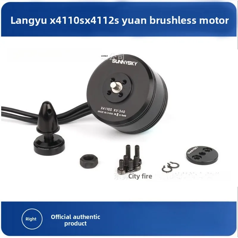 2026 Genuine Langyu X4110S X4112S 340KV 400KV model aircraft photography brushless motor, Lang Yu's new and old model
2026 Genuine Langyu X4110S X4112S 340KV 400KV model aircraft photography brushless motor, Lang Yu's new and old model