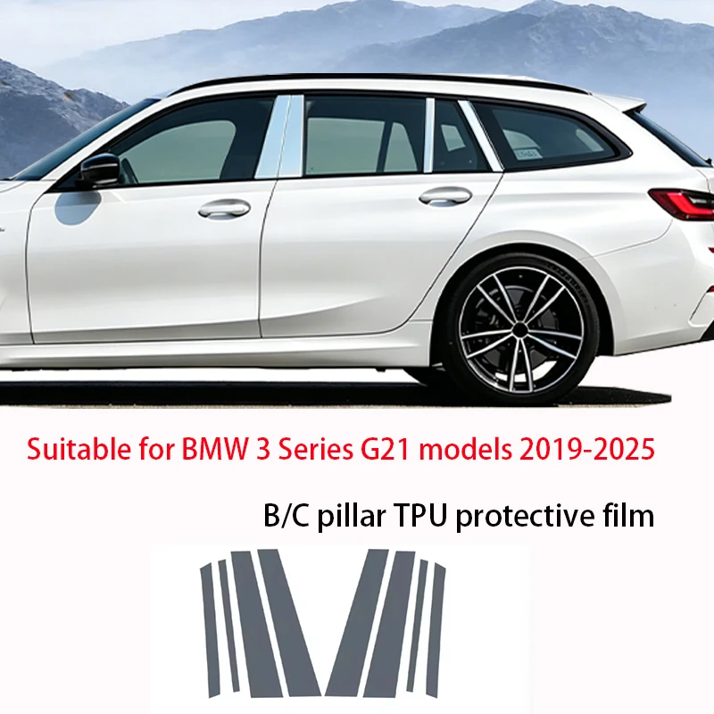 Fit For BMW 3 Series G21 2019-2025 BC Pillar TPU Film Transparent Smoked Black Anti Scratch Anti Fingerprint Soft Vinyl Door Col
Fit For BMW 3 Series G21 2019-2025 BC Pillar TPU Film Transparent Smoked Black Anti Scratch Anti Fingerprint Soft Vinyl Door Col