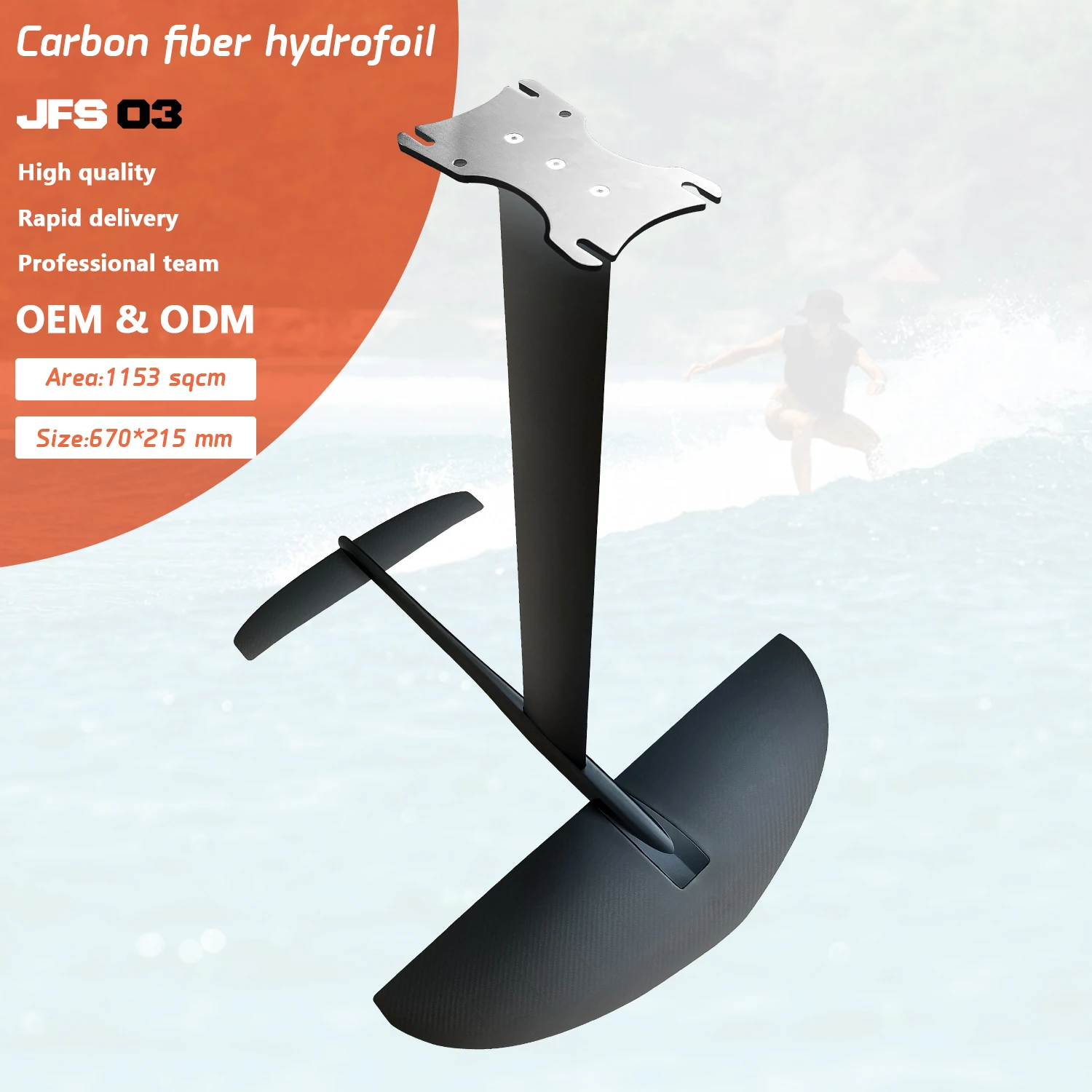 OEM Factory's Specialized Full Carbon Fiber Foil 1153sqcm SUP Hydrofoil Efoil Wing Foil Hydrofoil Pump Surfing And Kitesurf
OEM Factory's Specialized Full Carbon Fiber Foil 1153sqcm SUP Hydrofoil Efoil Wing Foil Hydrofoil Pump Surfing And Kitesurf