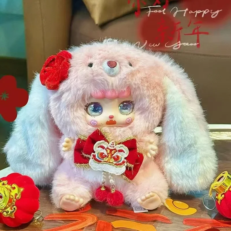 Виниловая коллекционная фигурка Kebidou Little Rabbit Chan, новогодняя серия, в стиле милый и успокаивающий, лимитированная серия, трендовый декор для стола, подарок
Виниловая коллекционная фигурка Kebidou Little Rabbit Chan, новогодняя серия, в стиле милый и успокаивающий, лимитированная серия, трендовый декор для стола, подарок