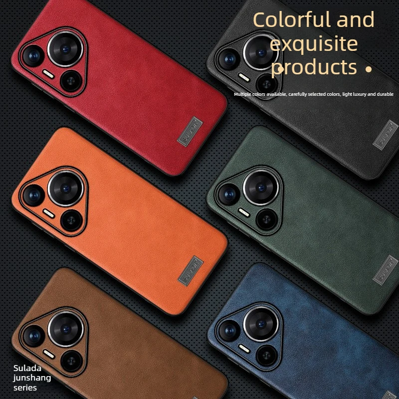 SULADA Vegan Leather Case for Huawei Pura 90 Pro Max Case Business Ultra-thin anti - drop phone case for Huawei Pura80 Pro 70
SULADA Vegan Leather Case for Huawei Pura 90 Pro Max Case Business Ultra-thin anti - drop phone case for Huawei Pura80 Pro 70