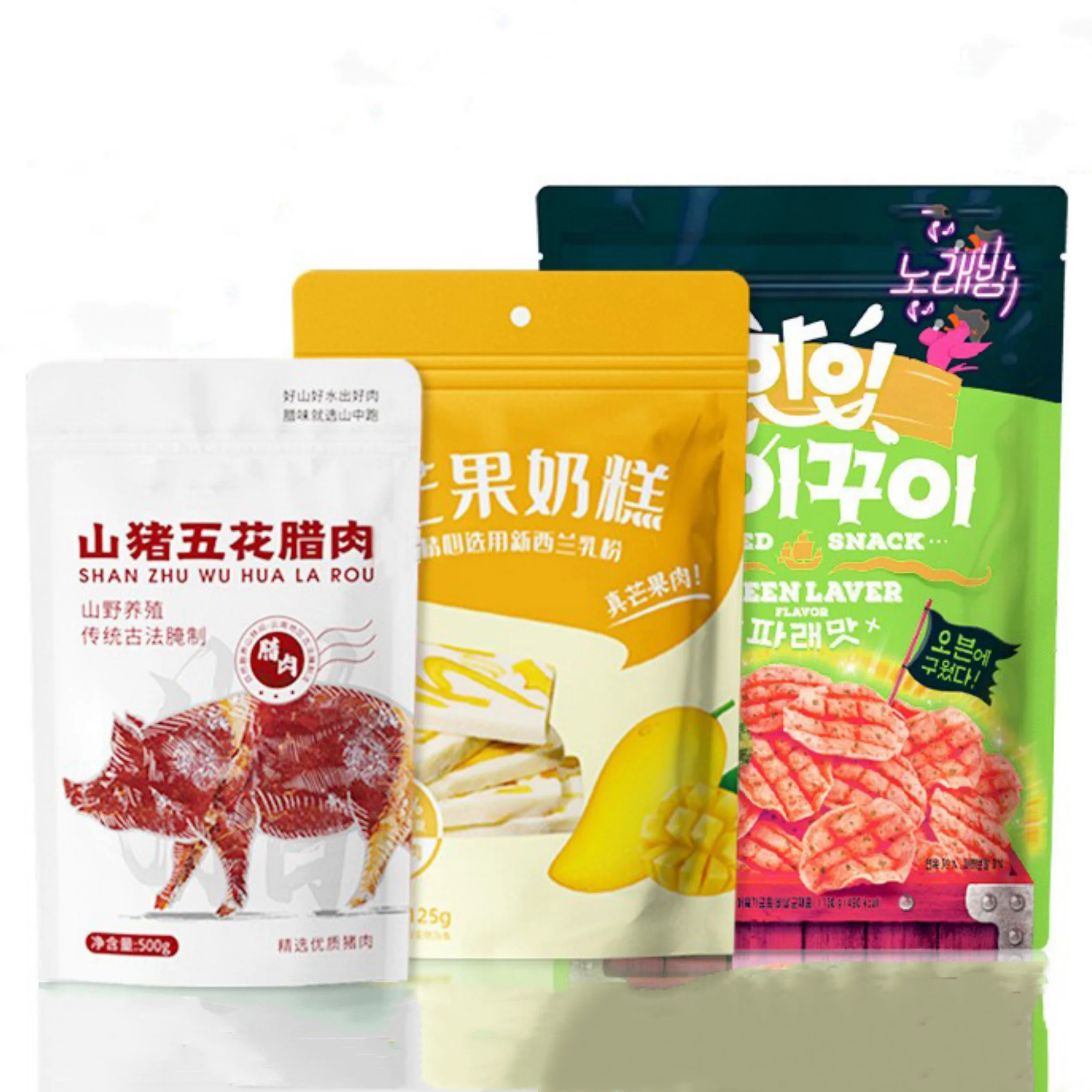 Batch Flat Aluminum Foil Bag, Jewelry Hairpin Mask Sample Packaging Bag, Medicine, Candy and Snacks Small Bag, Customization
Batch Flat Aluminum Foil Bag, Jewelry Hairpin Mask Sample Packaging Bag, Medicine, Candy and Snacks Small Bag, Customization