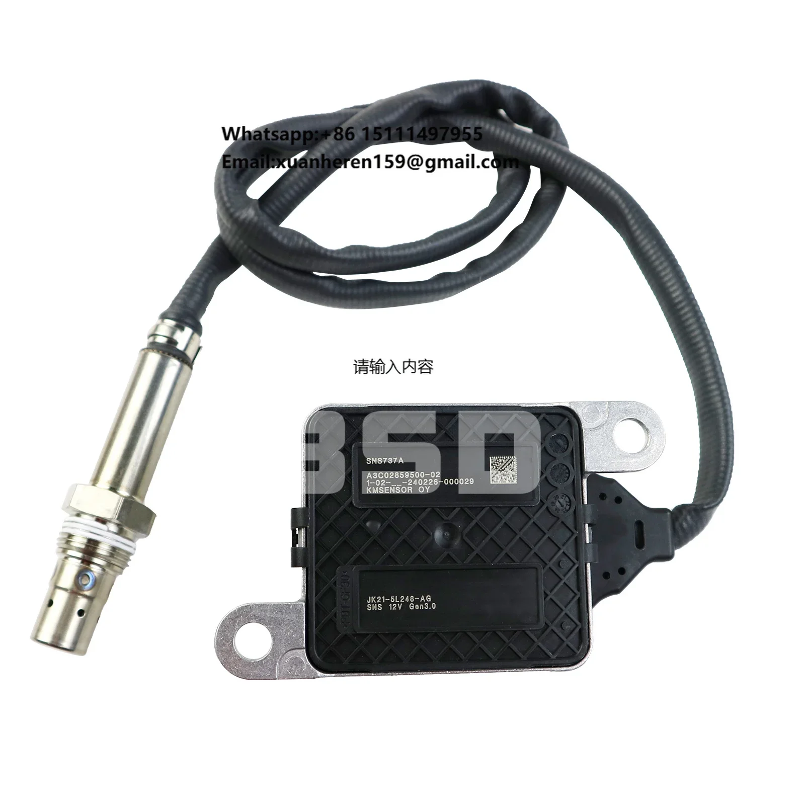 Car Sensors Nitrogen Oxide Sensor JK21-5L248-AG 2382101 NOX Sensor JK215L248AG for Ford Transit
Car Sensors Nitrogen Oxide Sensor JK21-5L248-AG 2382101 NOX Sensor JK215L248AG for Ford Transit