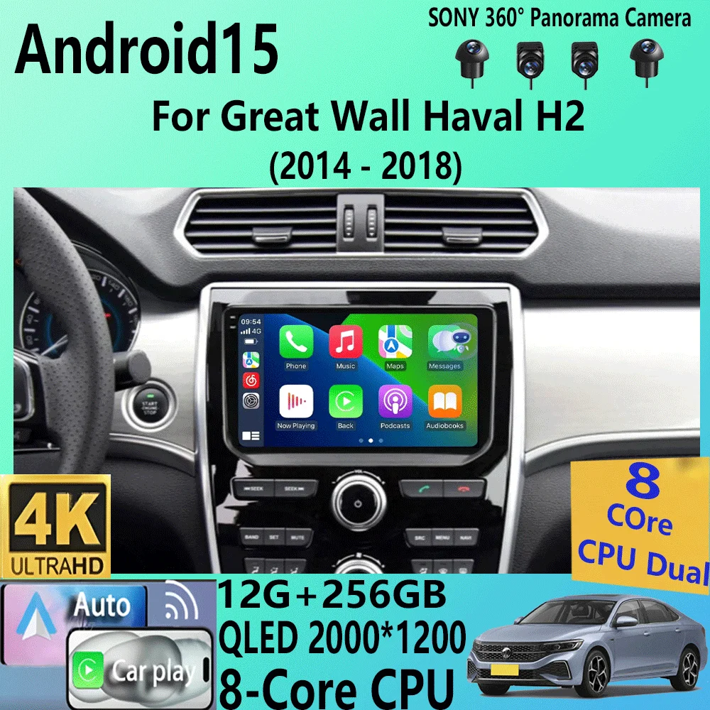Android 15 Carplay Auto For Great Wall Haval H2 2014 2015 2016 2017 2018 Car Radio Multimedia Player GPS Stereo 2din Head Unit
Android 15 Carplay Auto For Great Wall Haval H2 2014 2015 2016 2017 2018 Car Radio Multimedia Player GPS Stereo 2din Head Unit