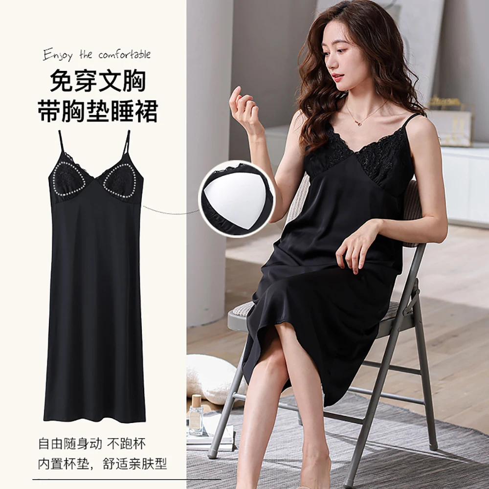 Women New Sexy Adjusted Spaghetti Strap Solid Night Dress With Lace Padded Bra Cool Nightgowns Ice Silk Beauty Back Sleep Shirts
Women New Sexy Adjusted Spaghetti Strap Solid Night Dress With Lace Padded Bra Cool Nightgowns Ice Silk Beauty Back Sleep Shirts