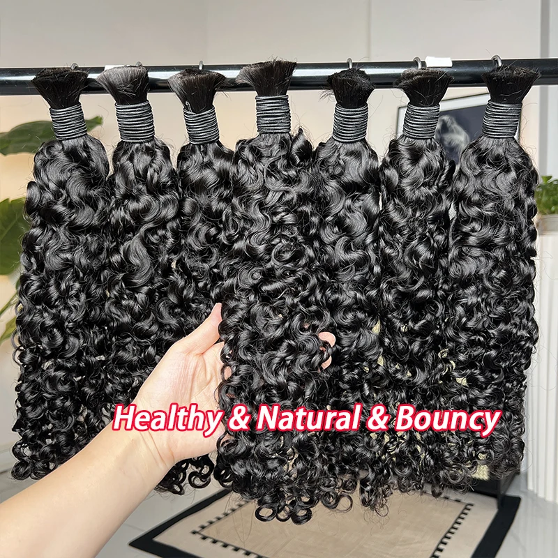 No Weft Bulk Burmese Curly Braiding Human Hair for Boho Braids 100% Unprocessed Raw Human Hair Extensions Vietnamese Hair 100G
No Weft Bulk Burmese Curly Braiding Human Hair for Boho Braids 100% Unprocessed Raw Human Hair Extensions Vietnamese Hair 100G