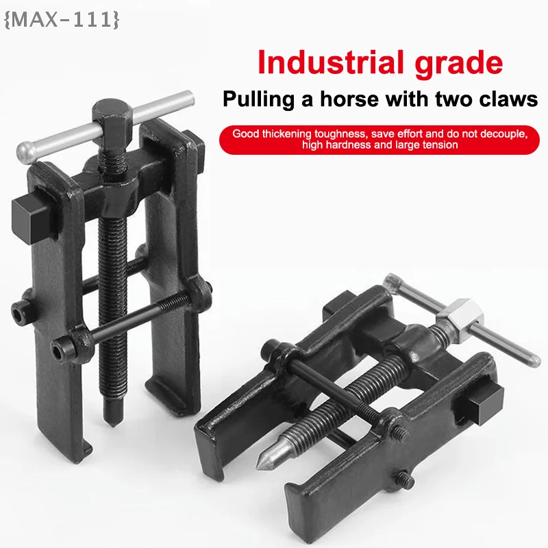 【F2-MAX111】2-Jaw Puller Bearing Removal Tool - Convenient Small Plug-In Puller for Automotive Repair Extractor
【F2-MAX111】2-Jaw Puller Bearing Removal Tool - Convenient Small Plug-In Puller for Automotive Repair Extractor
