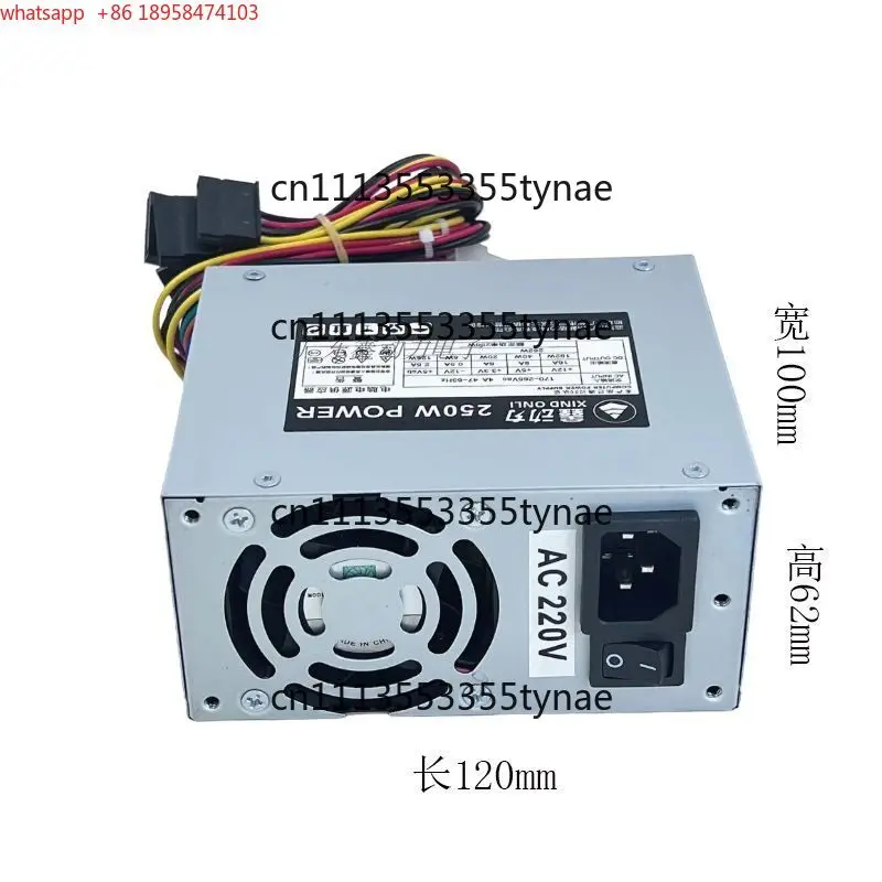 CWT Hard Disk Recorder, Monitoring Power Supply PSF250MP-60 8 Black Serial Ports
CWT Hard Disk Recorder, Monitoring Power Supply PSF250MP-60 8 Black Serial Ports