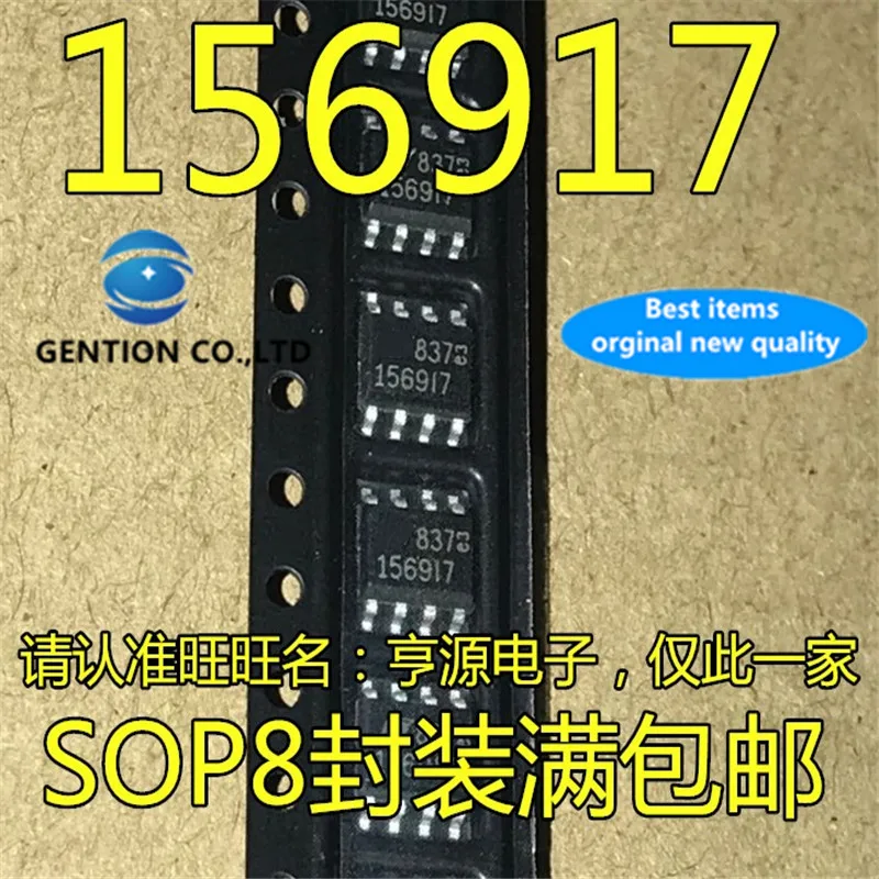 5шт LTC1569IS8-7 LT1569IS8-7 156917 LT 156917 Чип фильтра в наличии 100% новый и оригинальный.
5шт LTC1569IS8-7 LT1569IS8-7 156917 LT 156917 Чип фильтра в наличии 100% новый и оригинальный.