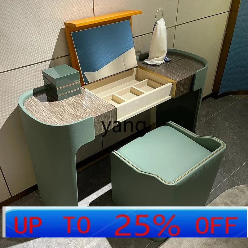 LHH dresser solid wood simple bedroom high-end small apartment rock slab makeup table
LHH dresser solid wood simple bedroom high-end small apartment rock slab makeup table