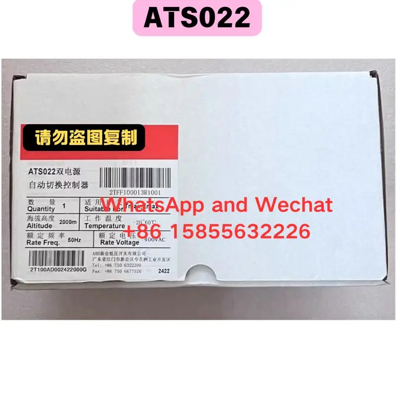 Brand New Original ATS022 Dual power automatic switching controller Fast Shipping
Brand New Original ATS022 Dual power automatic switching controller Fast Shipping
