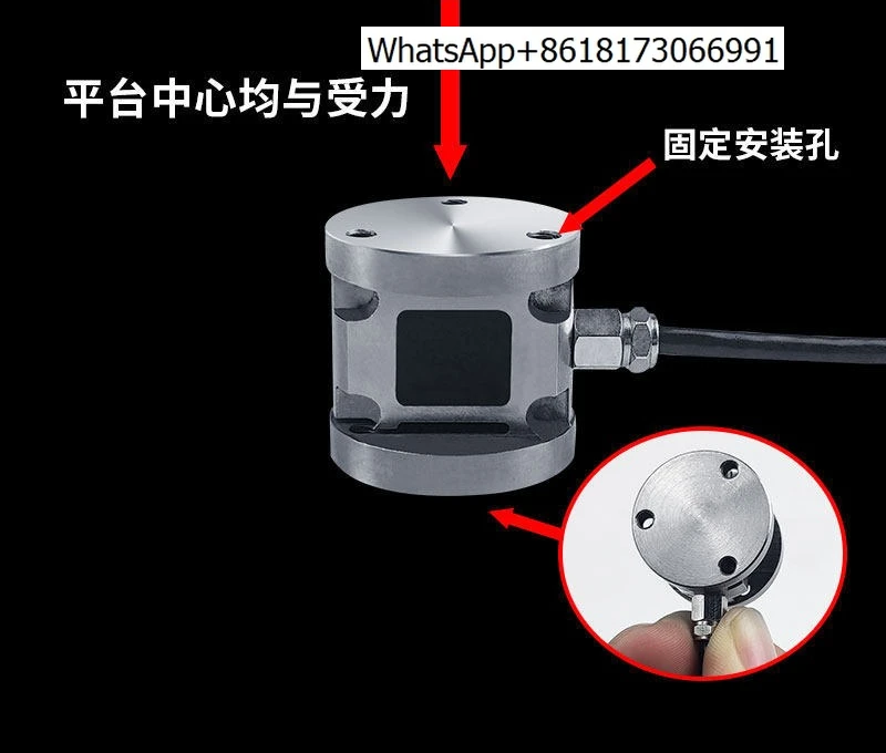 Датчик веса колонного типа JHBM-H5, датчик давления и веса, круговой, высокоточный
Датчик веса колонного типа JHBM-H5, датчик давления и веса, круговой, высокоточный