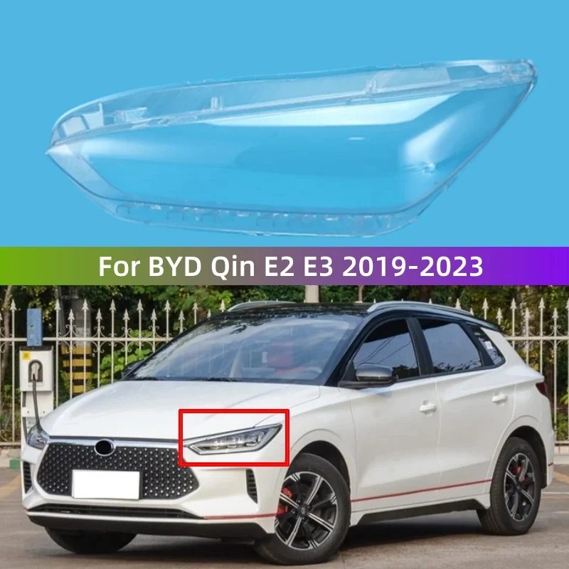 Для BYD Qin E2 E3 2019 2020 2021 2022 2023, крышка фары, прозрачный абажур, абажур, корпус лампы, стеклянная линза
Для BYD Qin E2 E3 2019 2020 2021 2022 2023, крышка фары, прозрачный абажур, абажур, корпус лампы, стеклянная линза