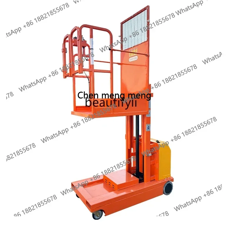 FF A06 All-electric semi-electric reclaimer warehouse handling lift mobile platform
FF A06 All-electric semi-electric reclaimer warehouse handling lift mobile platform