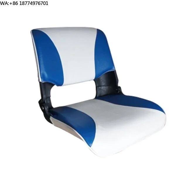 Wholesale High Quality Boat Seat skipper Seat
Wholesale High Quality Boat Seat skipper Seat