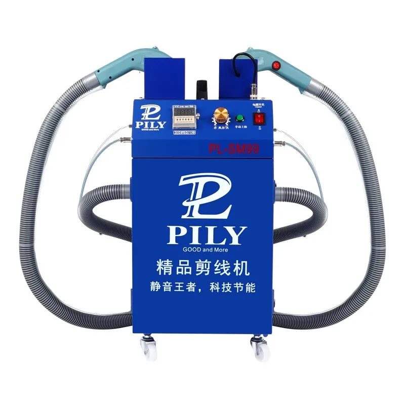 Intelligent Fully Automatic Thread Cutting Machine Thread Cutting Head Suction Head Machine Rope Cutting Machine
Intelligent Fully Automatic Thread Cutting Machine Thread Cutting Head Suction Head Machine Rope Cutting Machine