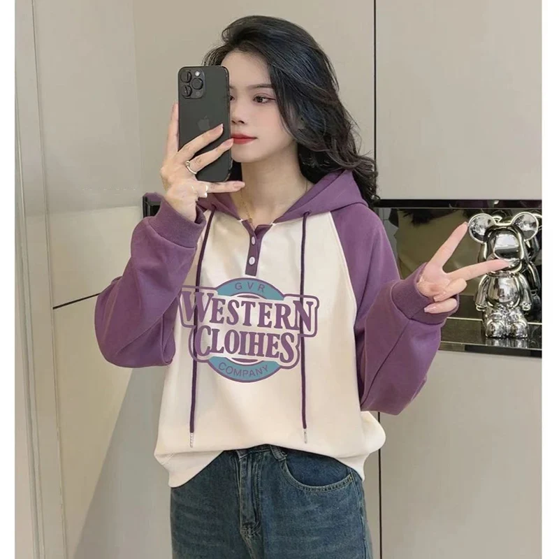 Sweet Printing Letter Spliced Lace Up Hooded T-Shirt Female Clothing 2023 Autumn Winter Oversized Casual Tops Korean Tee Shirt
Sweet Printing Letter Spliced Lace Up Hooded T-Shirt Female Clothing 2023 Autumn Winter Oversized Casual Tops Korean Tee Shirt