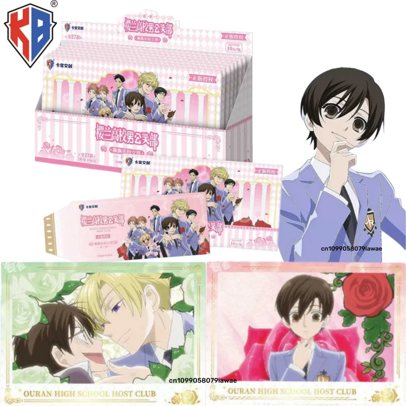 KB Аутентичные новые хоккейные клубы Ouran для средней школы, серия мгновенных фотографий, коллекционные карты, товары в стиле аниме, праздничные подарки
KB Аутентичные новые хоккейные клубы Ouran для средней школы, серия мгновенных фотографий, коллекционные карты, товары в стиле аниме, праздничные подарки