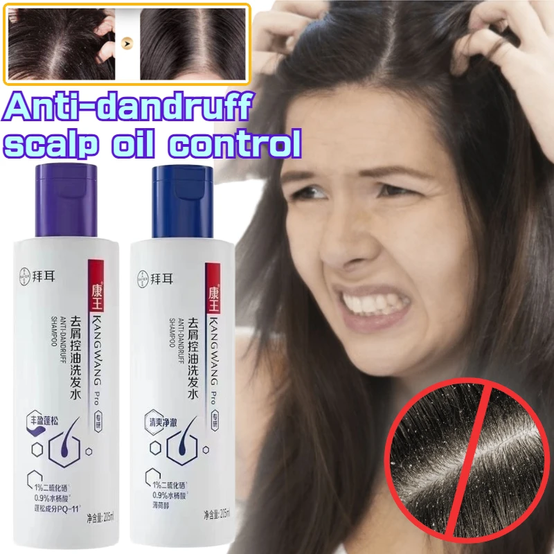 Anti-dandruff, Oil-control and Anti-itch Shampoo Deep Cleansing Scalp Hair Follicle Shampoo Balancing Scalp Water and Oil 205ml
Anti-dandruff, Oil-control and Anti-itch Shampoo Deep Cleansing Scalp Hair Follicle Shampoo Balancing Scalp Water and Oil 205ml