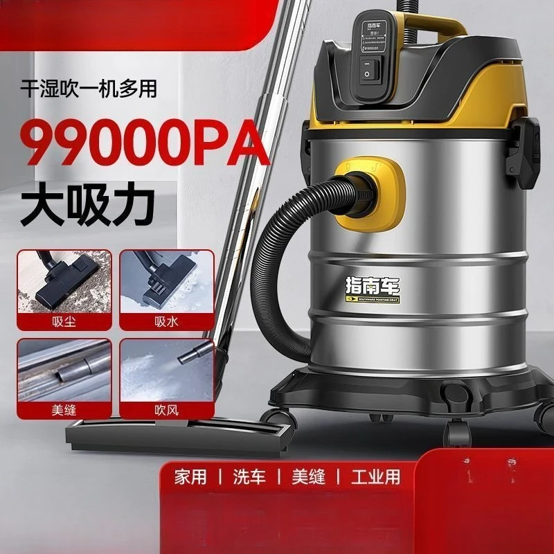 New Vacuum cleaner for home use use, large suction for wet dry use commercial power wasteland reclamation cleaning industrial us
New Vacuum cleaner for home use use, large suction for wet dry use commercial power wasteland reclamation cleaning industrial us