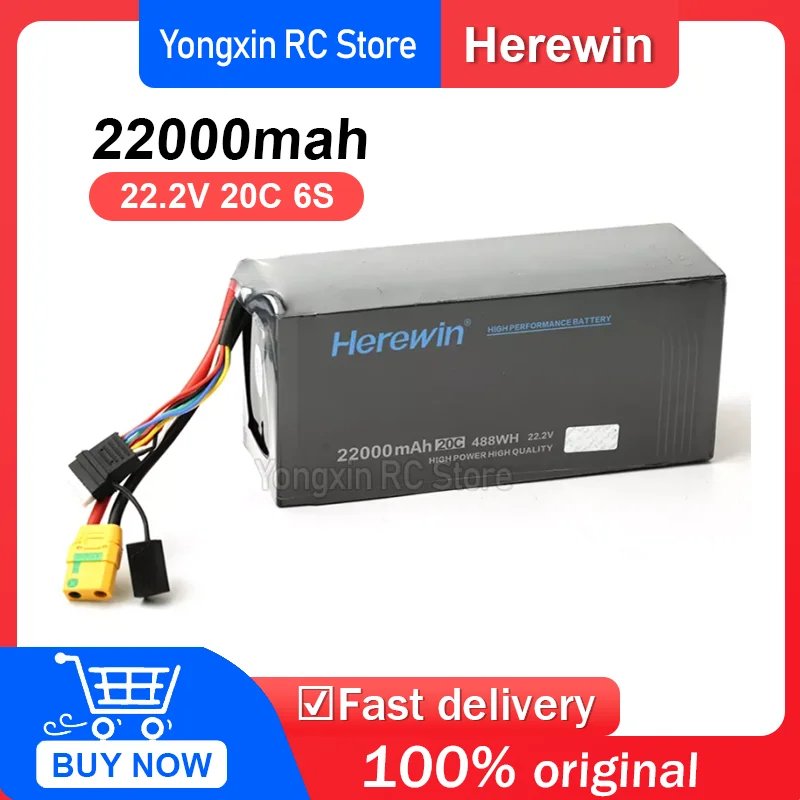 Herewin 22000mah 22.2V 20C 6S Battery Agriculture Drone UAV Battery Special for Agriculture Aircraft
Herewin 22000mah 22.2V 20C 6S Battery Agriculture Drone UAV Battery Special for Agriculture Aircraft
