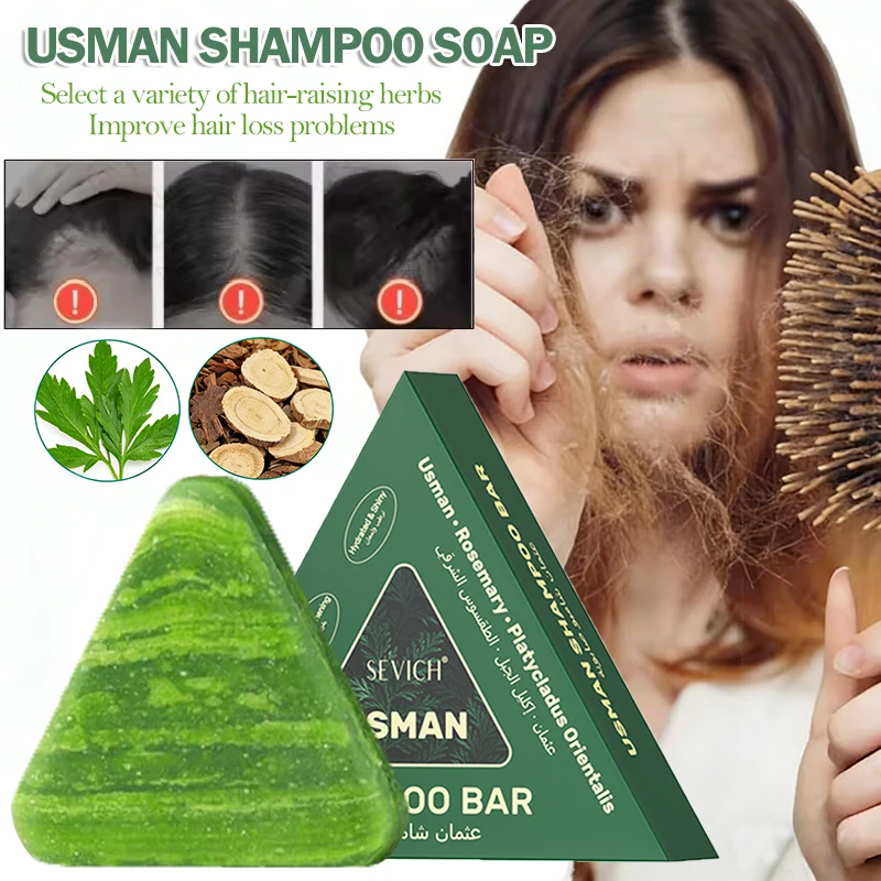Usman Grass Shampoo Soap Natural Herbal Shampoo Soap Refresh Reducing Hair Loss Serum Hair Strengthens Roots Hair Clean Soap
Usman Grass Shampoo Soap Natural Herbal Shampoo Soap Refresh Reducing Hair Loss Serum Hair Strengthens Roots Hair Clean Soap