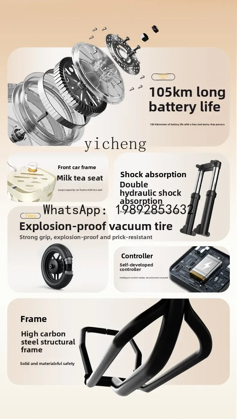 electric vehicle adult girl small battery car new national standard electric bicycle
electric vehicle adult girl small battery car new national standard electric bicycle