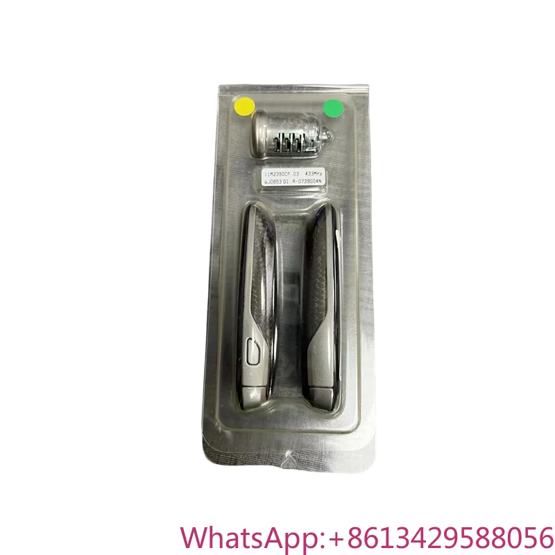 Carbon Fiber Car Key and Lock,Remote Key Fob for Mclaren 12C,650S,MP4,625C,675LT,P1,11M2390CP,433 MHz
Carbon Fiber Car Key and Lock,Remote Key Fob for Mclaren 12C,650S,MP4,625C,675LT,P1,11M2390CP,433 MHz