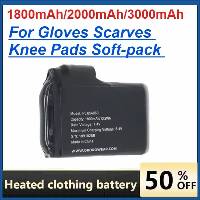 Heated Gloves Lithium Battery 1800mAh 7.4V for Gloves Scarves Knee Pads Soft-pack Rechargeable Batteries
Heated Gloves Lithium Battery 1800mAh 7.4V for Gloves Scarves Knee Pads Soft-pack Rechargeable Batteries