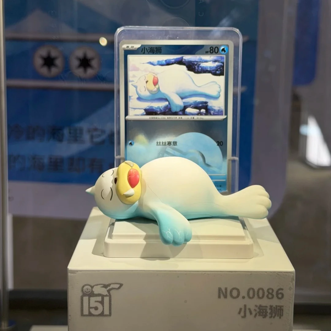 100% Original Pokemon Trading Card Game PTCG Simple Chinese Collection 151 Toy Figurine: All Designated Styles Are Available
100% Original Pokemon Trading Card Game PTCG Simple Chinese Collection 151 Toy Figurine: All Designated Styles Are Available