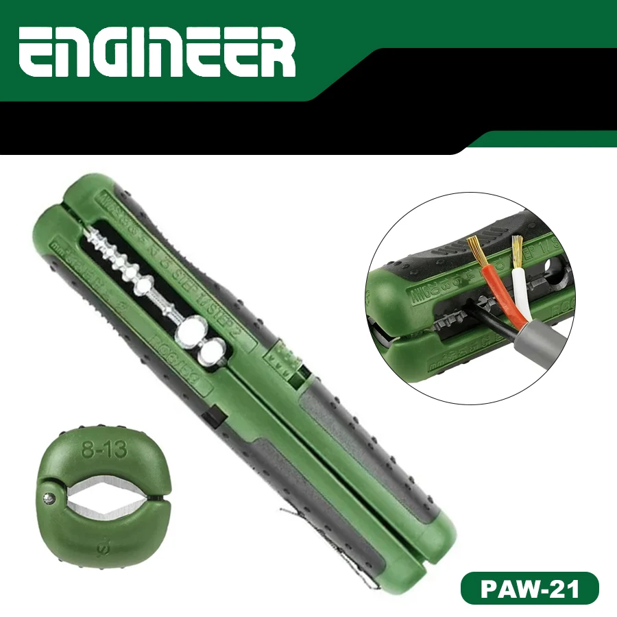 Engineer PAW-21 Mini Wire Stripper Cutter Heavy Duty Tool 0 5 6 0m㎡ Working Range
Engineer PAW-21 Mini Wire Stripper Cutter Heavy Duty Tool 0 5 6 0m㎡ Working Range