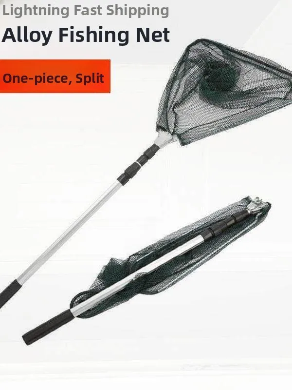 Large Mesh Net Head Quick Conversion Fishing Net Shrimp Catching Pond Cleaning Tool Comprehensive Fishing Gear Accessories