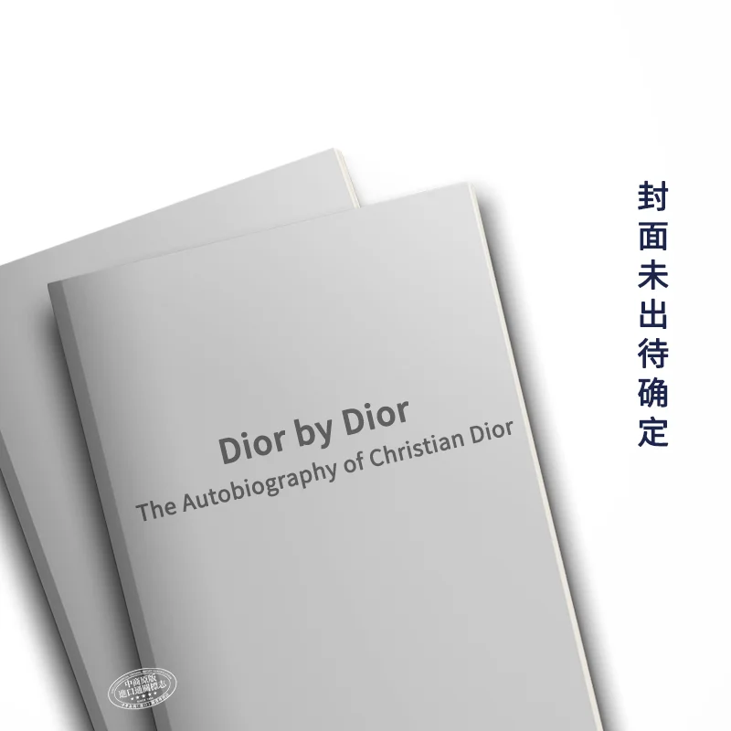 Dior By Dior Автобиография Христиана Диора Диора Фрассер Музей Виктории Альберта 9781838510497 Книга
Dior By Dior Автобиография Христиана Диора Диора Фрассер Музей Виктории Альберта 9781838510497 Книга