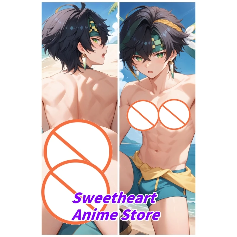 Dakimakura Anime Pillow Case Genshin Impact Kinich Double-sided Print Of Life-size Body Pillowcase Gifts
Dakimakura Anime Pillow Case Genshin Impact Kinich Double-sided Print Of Life-size Body Pillowcase Gifts