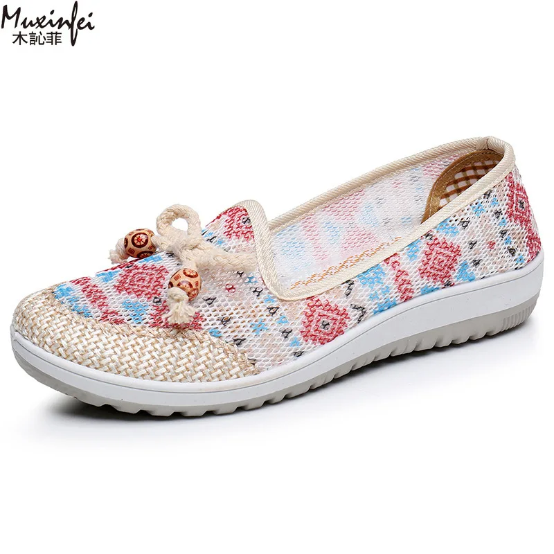 Women's Shoes 2025 Ethnic Slip On Breathable Casual Flat Affordable Free Shipping
Women's Shoes 2025 Ethnic Slip On Breathable Casual Flat Affordable Free Shipping