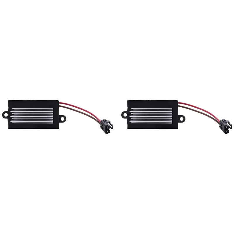 2X 3GSH-19E624-CA 3GSH19E624CA 19331830 4GSH-19E624-AA 6GSH-19E624-AA For HUMMER H2 Heater Blower Motor Resistor
2X 3GSH-19E624-CA 3GSH19E624CA 19331830 4GSH-19E624-AA 6GSH-19E624-AA For HUMMER H2 Heater Blower Motor Resistor
